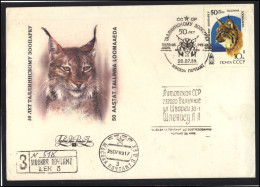 RUSSIA First Day Cover USSR FDC 89-115u 50th Anniversary Of Tallinn Zoo ESTONIA Fauna Animals Cats - FDC