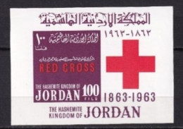 JORDANIE MNH ** Bloc Feuillet 1964 - Jordanie