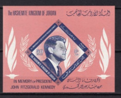 JORDANIE MNH ** Bloc Feuillet 1965 - Jordanie