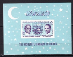 JORDANIE MNH ** Bloc Feuillet 1965 - Jordanie