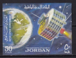 JORDANIE MNH ** Bloc Feuillet 1965 - Jordanie