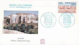 FDC--1990--UNESCO --Yémen --SHIBAM --Yémen Démocratique  .................cachet  PARIS -75 - 1990-1999