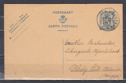 Postkaart Van Vilvoorde A Naar Sint Andries - 1935-1949 Kleines Staatssiegel