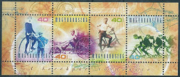 B9114  Hungary Transport Sport Bicycle S/S MNH - Wielrennen