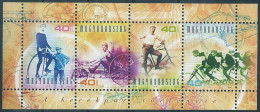 B9114d  Hungary Transport Sport Bicycle S/S MNH - Unused Stamps