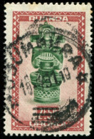 Pays : 411,2 (Ruanda-Urundi : Mandat Des Nations Unies)  Yvert Et Tellier N° :   173 (o) - Used Stamps