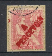 CHINE - 1903 - N°YT. 18 - Type Mouchon 10c Rose - Oblitéré / Used - Sur Fragment - Timbres-taxe