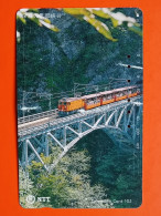 T-151 - JAPAN -JAPON, NIPON, TELECARD, PHONECARD, Railway, Train, NTT JP 311-076 - Japon