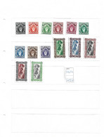 Zanzibar 1952  Nuovi Mnh** - Zanzibar (1963-1968)