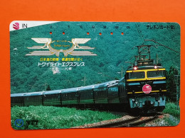 T-151 - JAPAN -JAPON, NIPON, TELECARD, PHONECARD, Railway, Train, NTT JP 330-258 - Japon