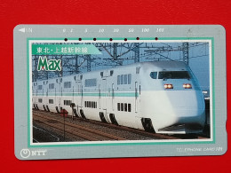 T-151 - JAPAN -JAPON, NIPON, TELECARD, PHONECARD, Railway, Train, NTT JP 231-238 - Japon