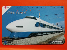 T-151 - JAPAN -JAPON, NIPON, TELECARD, PHONECARD, Railway, Train, NTT JP 330-171 - Japon