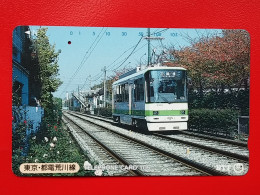 T-151 - JAPAN -JAPON, NIPON, TELECARD, PHONECARD, Railway, Train, NTT JP 230-216 - Japon