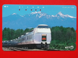 T-152 - JAPAN -JAPON, NIPON, TELECARD, PHONECARD, Railway Train, NTT JP 251-368 - Japon