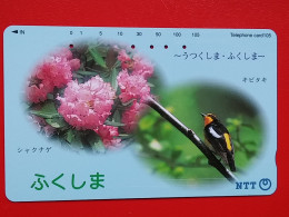 T-153 - JAPAN -JAPON, NIPON, TELECARD, PHONECARD, NTT JP 411-278, Bird, Oiseau - Japon