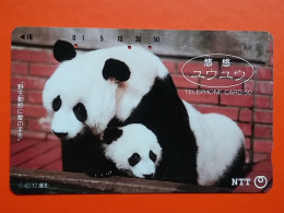 T-154 - JAPAN -JAPON, NIPON, TELECARD, PHONECARD, NTT JP 230-152, Bear, Ours - Japon