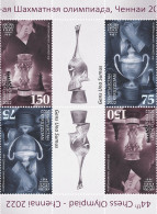 Kyrgyzstan 2023 44th Chess Olympiad India Chennai 2022 KEP Block Of 4 Stamps And Labels MNH - Echecs