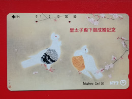 T-156 - JAPAN -JAPON, NIPON, TELECARD, PHONECARD, NTT JP 110-002, Bird, Oiseau, Pigeon - Japan