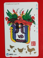 T-157 - JAPAN -JAPON, NIPON, TELECARD, PHONECARD, NTT JP 331-225 Chicken - Japan