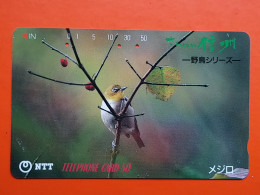 T-158 - JAPAN -JAPON, NIPON, TELECARD, PHONECARD, NTT JP 270-165, Bird, Oiseau, - Japan