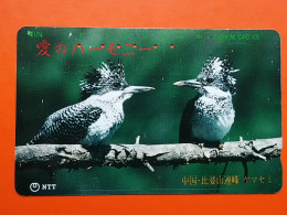 T-158 - JAPAN -JAPON, NIPON, TELECARD, PHONECARD, NTT JP 351-103, Bird, Oiseau - Japan