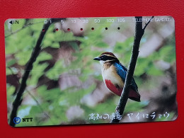 T-158 - JAPAN -JAPON, NIPON, TELECARD, PHONECARD, NTT JP 371-066 Bird, Oiseau,  - Japan