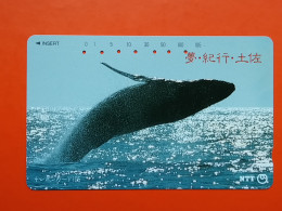 T-159 - JAPAN -JAPON, NIPON, TELECARD, PHONECARD, Fish, Poisson, Fisch, NTT JP 370-108 - Japan