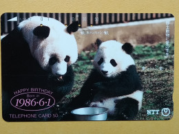 T-159 - JAPAN -JAPON, NIPON, TELECARD, PHONECARD, Animal, NTT JP 231-154 - Japan