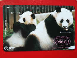 T-159 - JAPAN -JAPON, NIPON, TELECARD, PHONECARD, Animal, NTT JP 230-083, Panda Bear, Ours - Japan