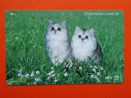 T-160 - JAPAN -JAPON, NIPON, TELECARD, PHONECARD, Animal, Cat, Chat, Katze NTT JP 270-205 - Japan