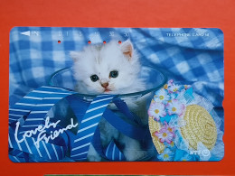 T-161 - JAPAN -JAPON, NIPON, TELECARD, PHONECARD, Animal, Cat, Chat, Katze NTT JP 290-587 - Japon