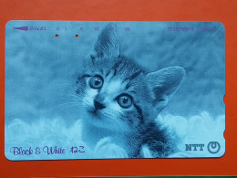 T-161 - JAPAN -JAPON, NIPON, TELECARD, PHONECARD, Animal, Cat, Chat, Katze NTT JP 291-214 - Japan