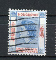 H-K  Yv. N° 186 SG  (o)  1d30c  Elisabeth II Cote 3 Euro BE - Gebruikt