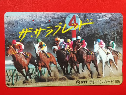 T-165 - JAPAN -JAPON, NIPON, TELECARD, PHONECARD, Animal,  NTT JP 230-081, Horse, Cheval - Japon