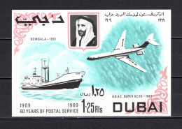 ARABIE DU SUD EST  DUBAI BLOC  N° ?   NEUF SANS CHARNIERE   COTE ? €    UPU BATEAUX AVION - Dubai