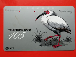 T-167 - JAPAN -JAPON, NIPON, TELECARD, PHONECARD, Animal,  NTT JP 270-260 - Sonstige & Ohne Zuordnung