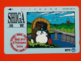 T-167 - JAPAN -JAPON, NIPON, TELECARD, PHONECARD, Animal,  NTT JP 331-347 - Sonstige & Ohne Zuordnung