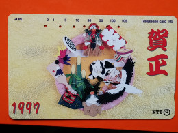 T-167 - JAPAN -JAPON, NIPON, TELECARD, PHONECARD, Animal,  NTT JP 231-196 - Other & Unclassified