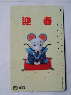 T-167 - JAPAN -JAPON, NIPON, TELECARD, PHONECARD, Animal,  NTT JP 231-173, Mause, Mous - Sonstige & Ohne Zuordnung