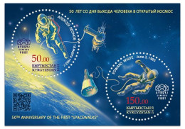 Kyrgyzstan 2015 50 Years Of Spacewalks KEP Block Of 2 Stamps MNH - Russie & URSS