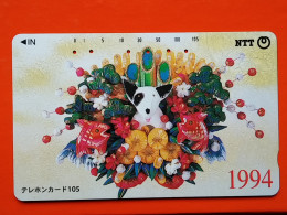 T-169 - JAPAN -JAPON, NIPON, TELECARD, PHONECARD, NTT JP 111-010 - Japon