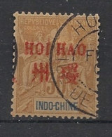 HOI-HAO - 1901 - N°YT. 10 - Type Groupe 30c Brun - Oblitéré / Used - Gebruikt