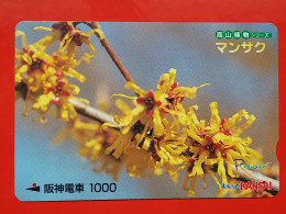 T-170 - JAPAN -JAPON, NIPON, Carte Prepayee - Flower, Fleur - Japon