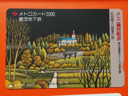 T-171 - JAPAN -JAPON, NIPON, Carte Prepayee - Painting - Japon