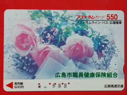 T-172 - JAPAN -JAPON, NIPON, Carte Prepayee - Flower, Fleur - Japon