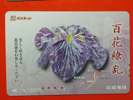 T-173 - JAPAN -JAPON, NIPON, Carte Prepayee - Flower, Fleur - Japon