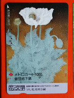 T-175 - JAPAN -JAPON, NIPON, Carte Prepayee - Flower, Fleur - Giappone