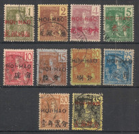 HOI-HAO - 1906 - N°YT. 32 à 41 - Type Grasset - 10 Valeurs - Oblitéré / Used - Gebruikt