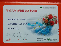 T-175 - JAPAN -JAPON, NIPON, Carte Prepayee - Flower, Fleur - Giappone