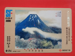 T-178 - JAPAN -JAPON, NIPON, Carte Prepayee - Painting, Peinture - Japan